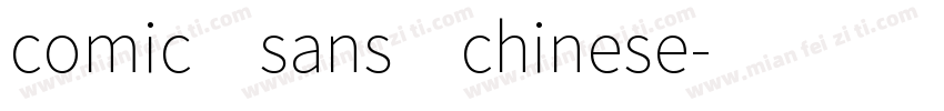 comic sans chinese字体转换